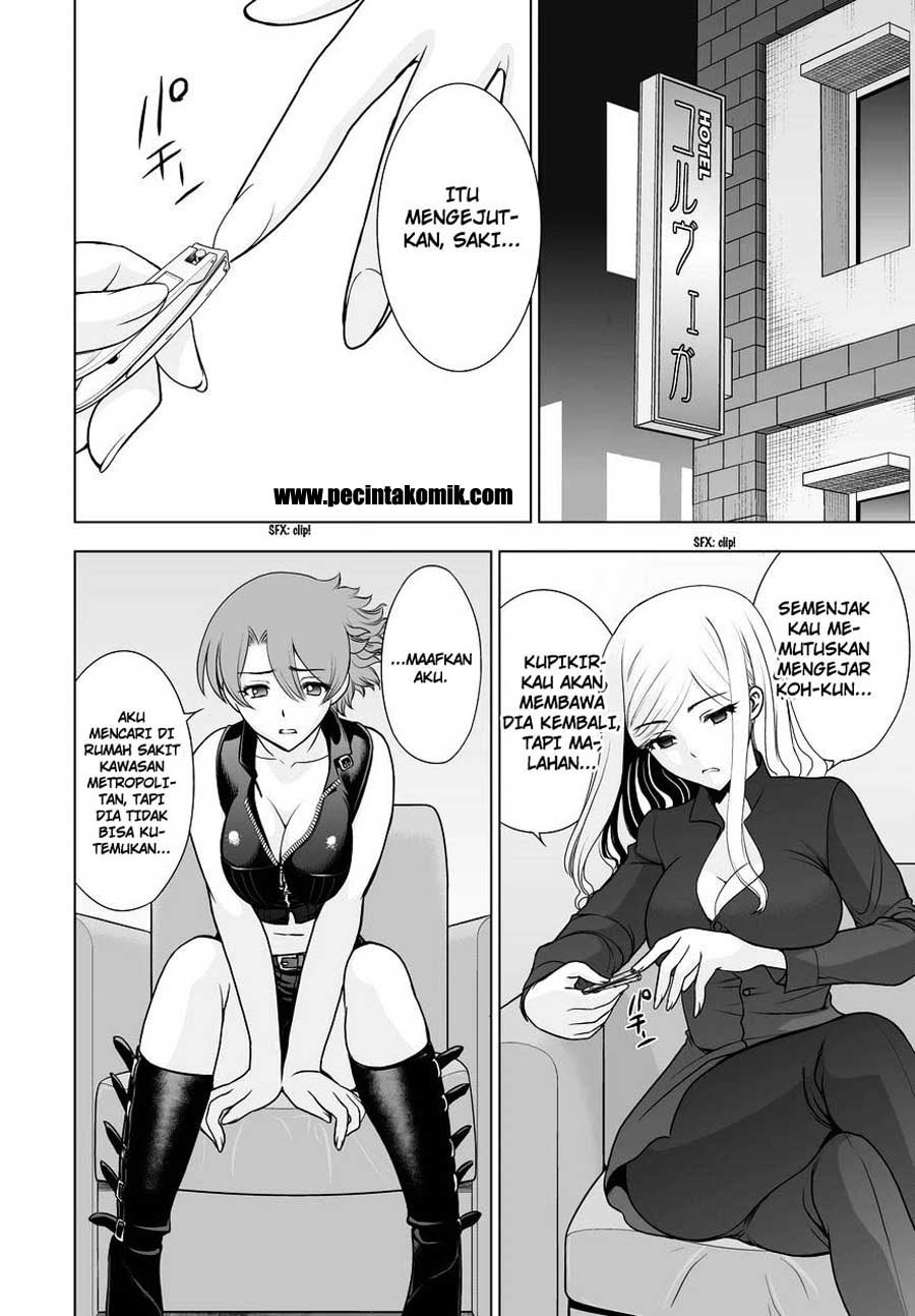 image-komik-deathtopia-chapter-50-2/21