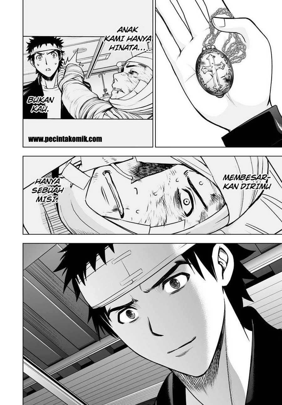 image-komik-deathtopia-chapter-50-12/21