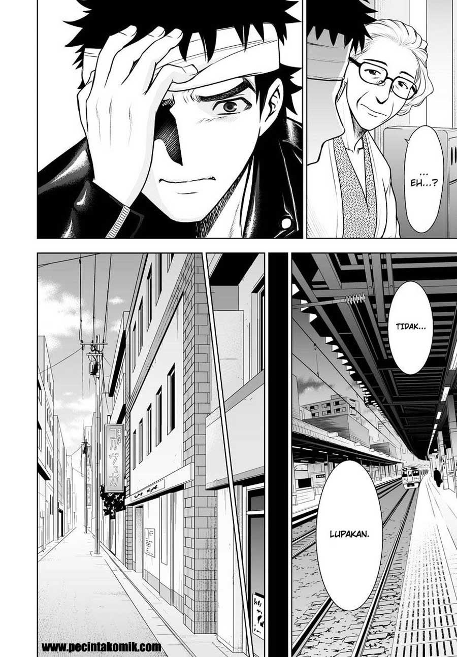 image-komik-deathtopia-chapter-50-14/21