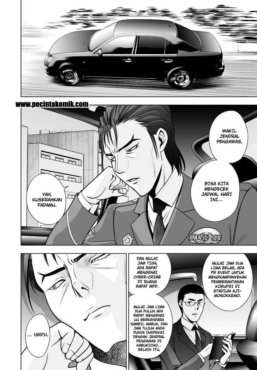 image-komik-deathtopia-chapter-51-4/19