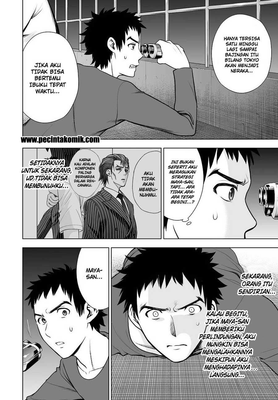 image-komik-deathtopia-chapter-51-14/19