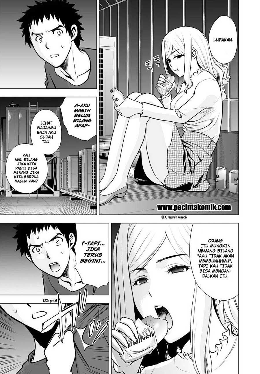 image-komik-deathtopia-chapter-51-15/19