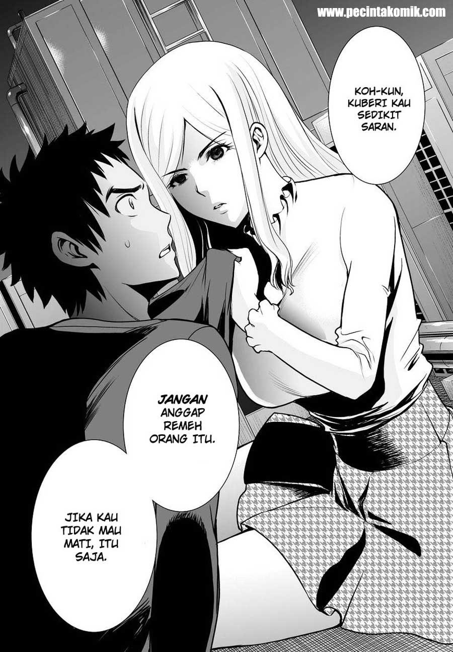 image-komik-deathtopia-chapter-51-16/19