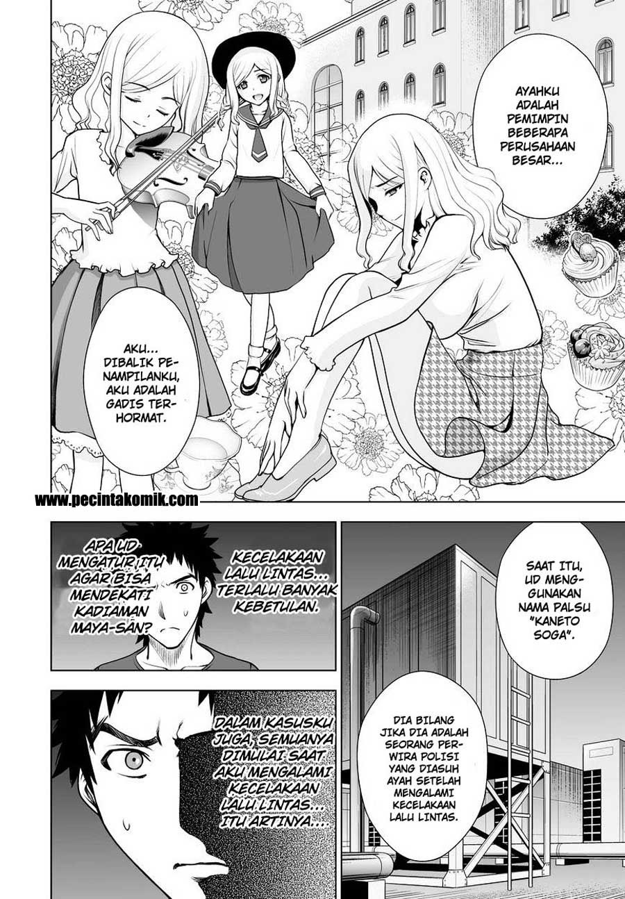 image-komik-deathtopia-chapter-52-2/19