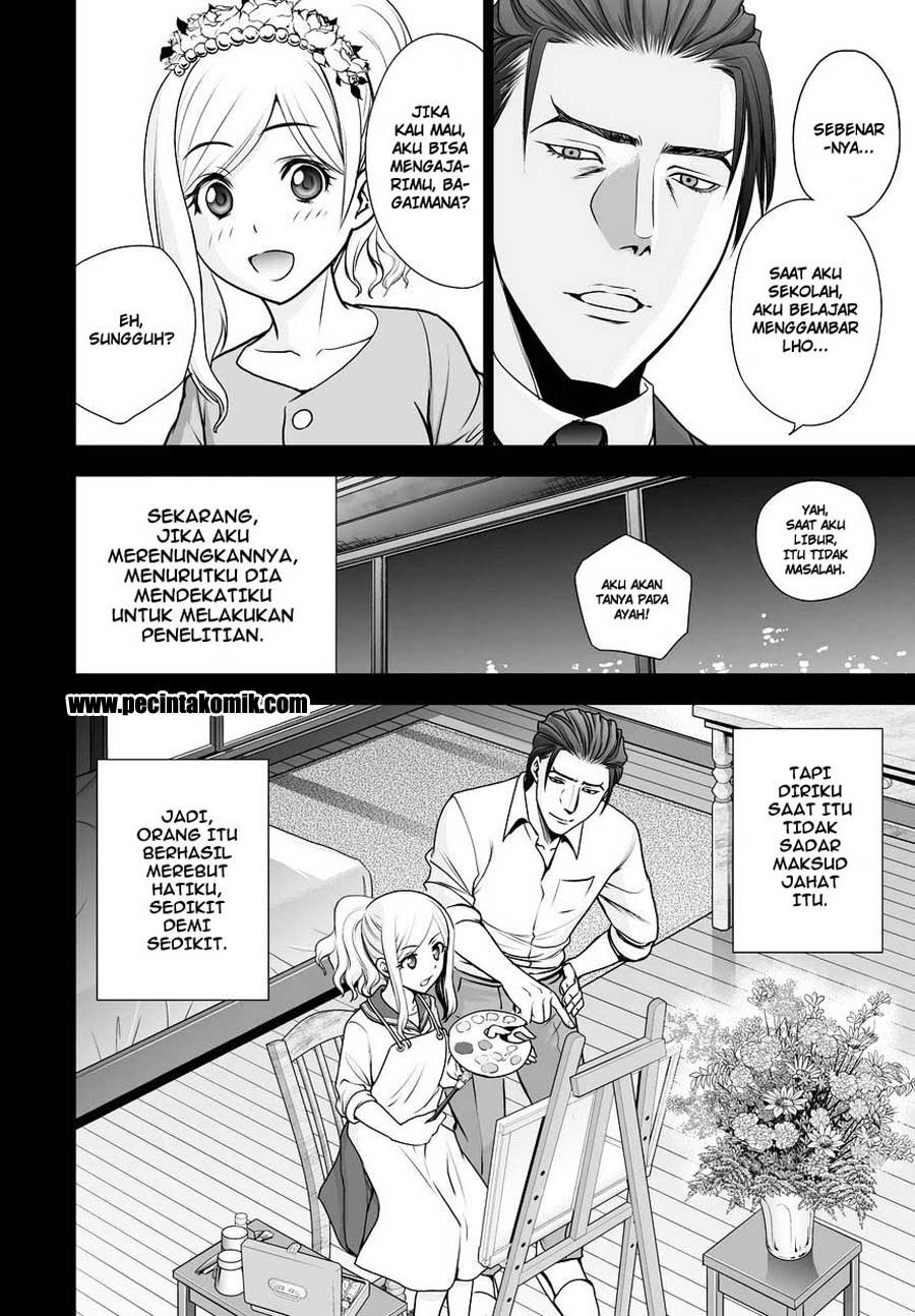 image-komik-deathtopia-chapter-52-6/19