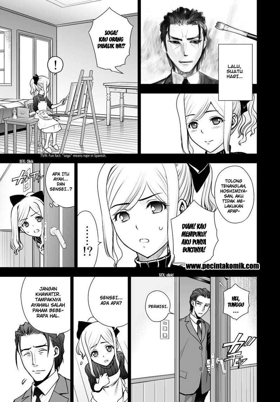 image-komik-deathtopia-chapter-52-7/19