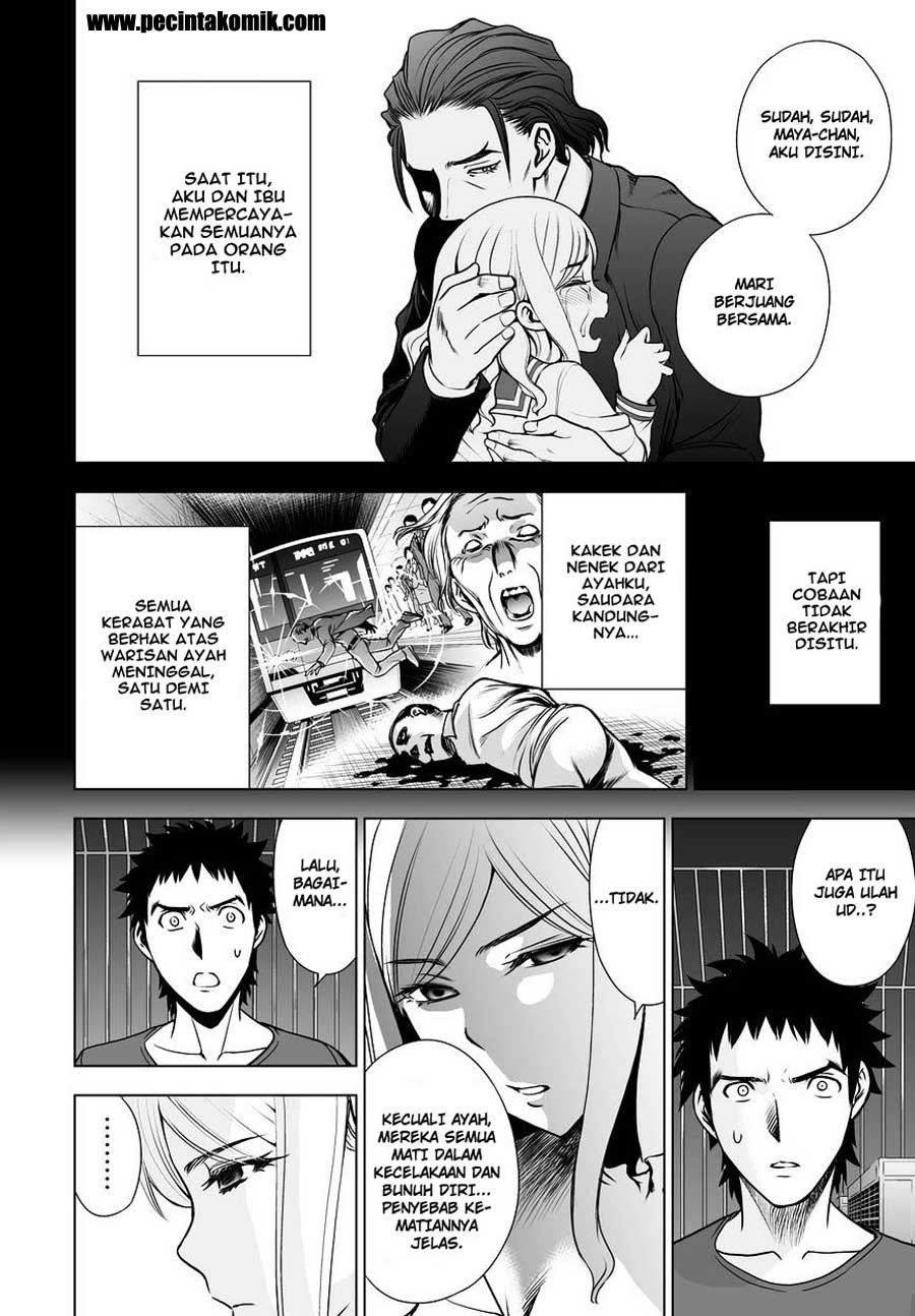 image-komik-deathtopia-chapter-52-10/19