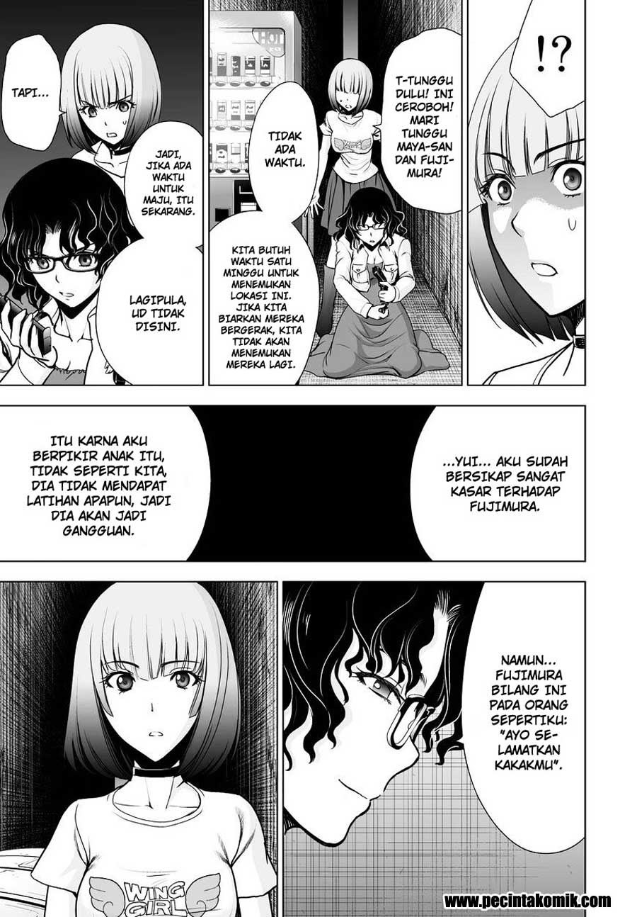 image-komik-deathtopia-chapter-53-7/21