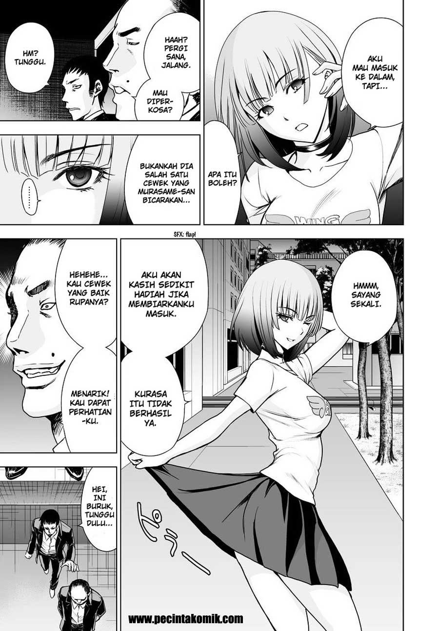 image-komik-deathtopia-chapter-53-13/21