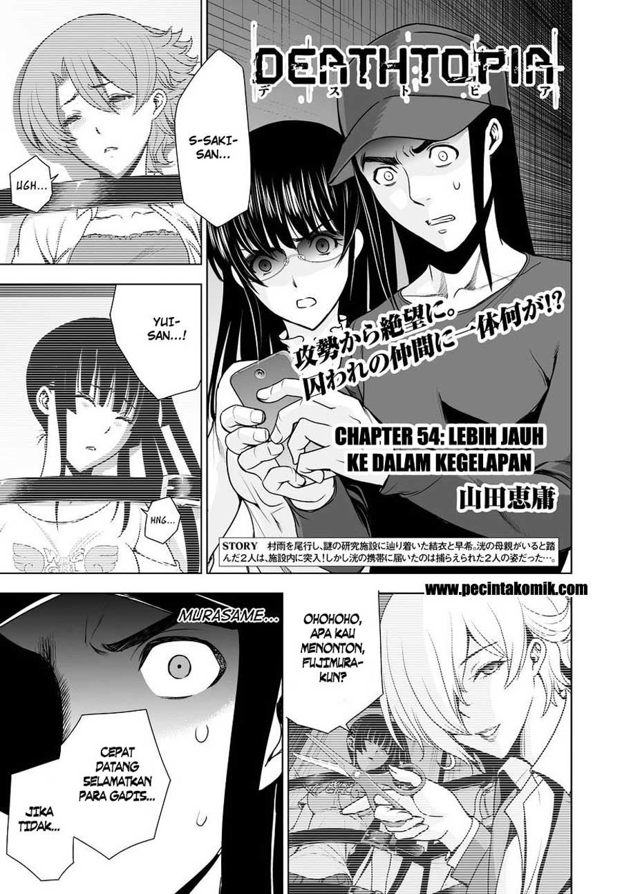 image-komik-deathtopia-chapter-54-1/20