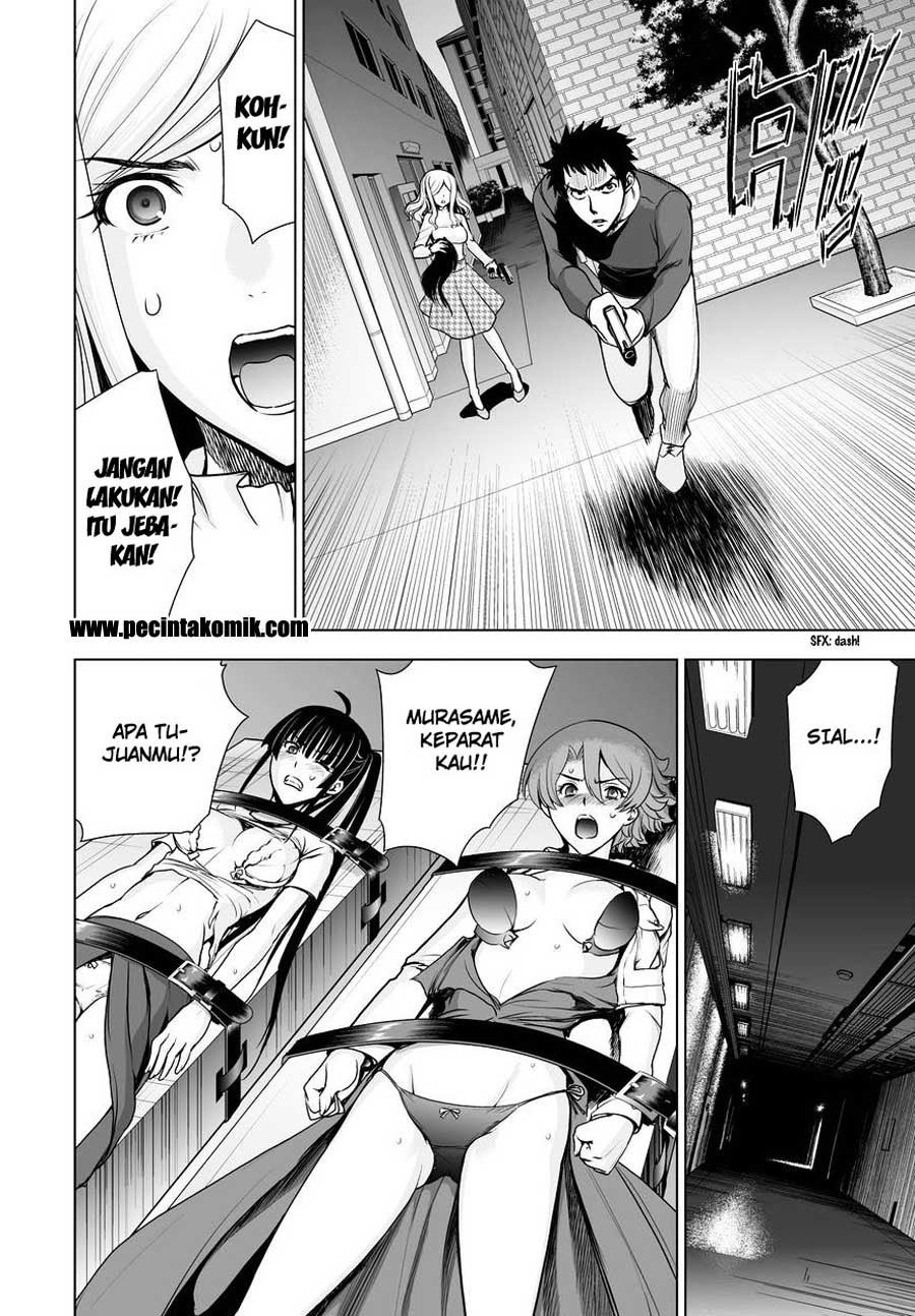 image-komik-deathtopia-chapter-54-4/20