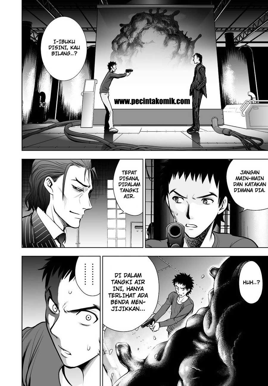image-komik-deathtopia-chapter-55-4/21