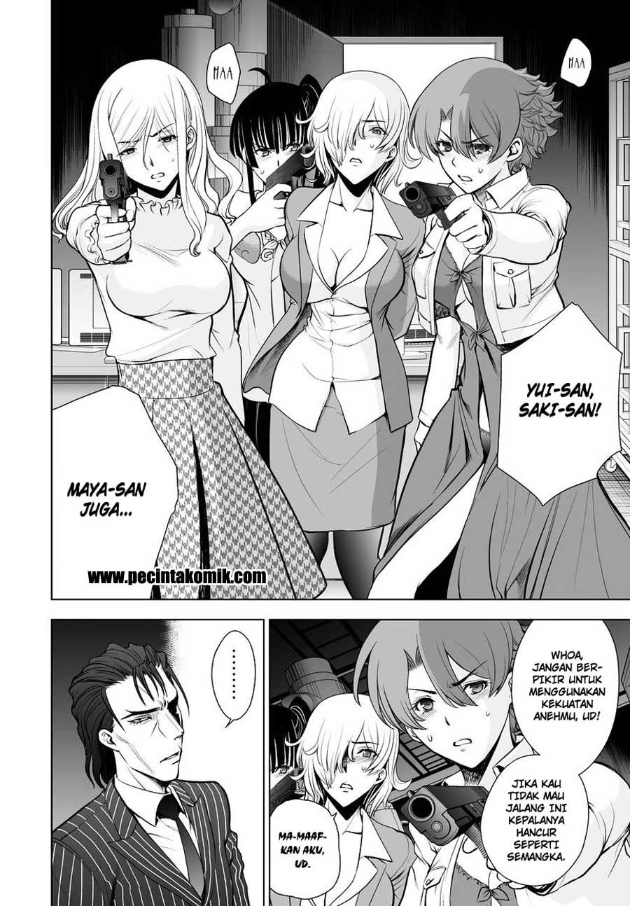 image-komik-deathtopia-chapter-55-8/21