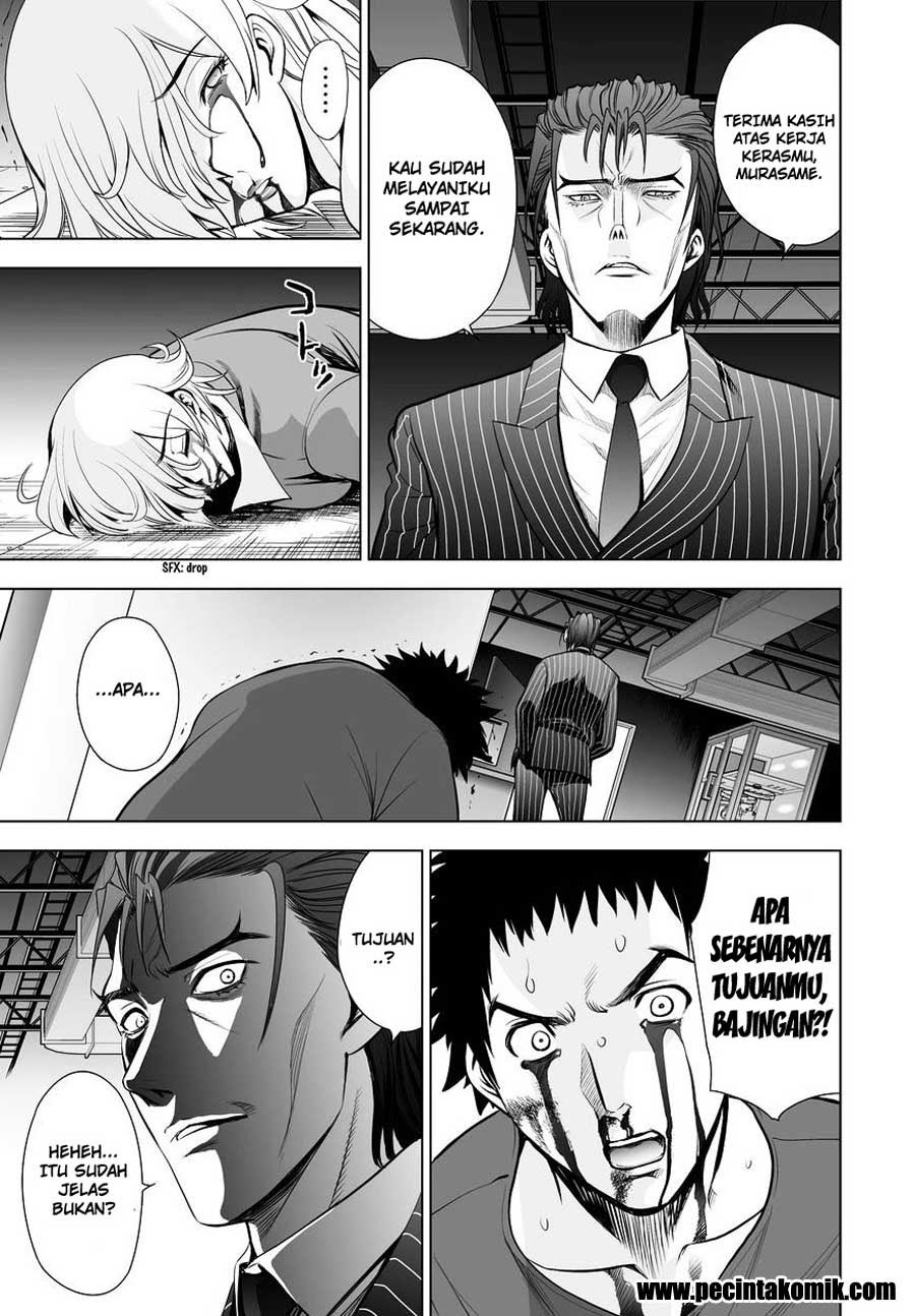 image-komik-deathtopia-chapter-55-12/21