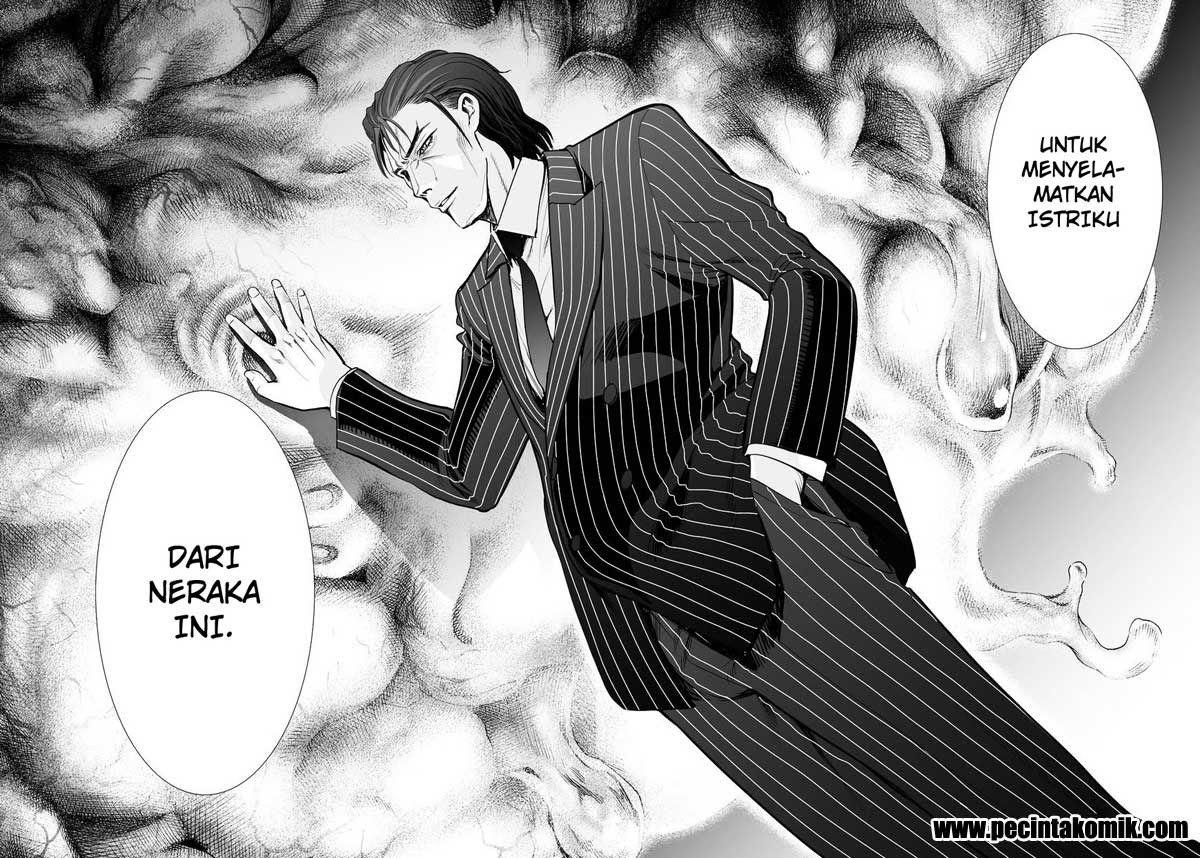 image-komik-deathtopia-chapter-55-13/21