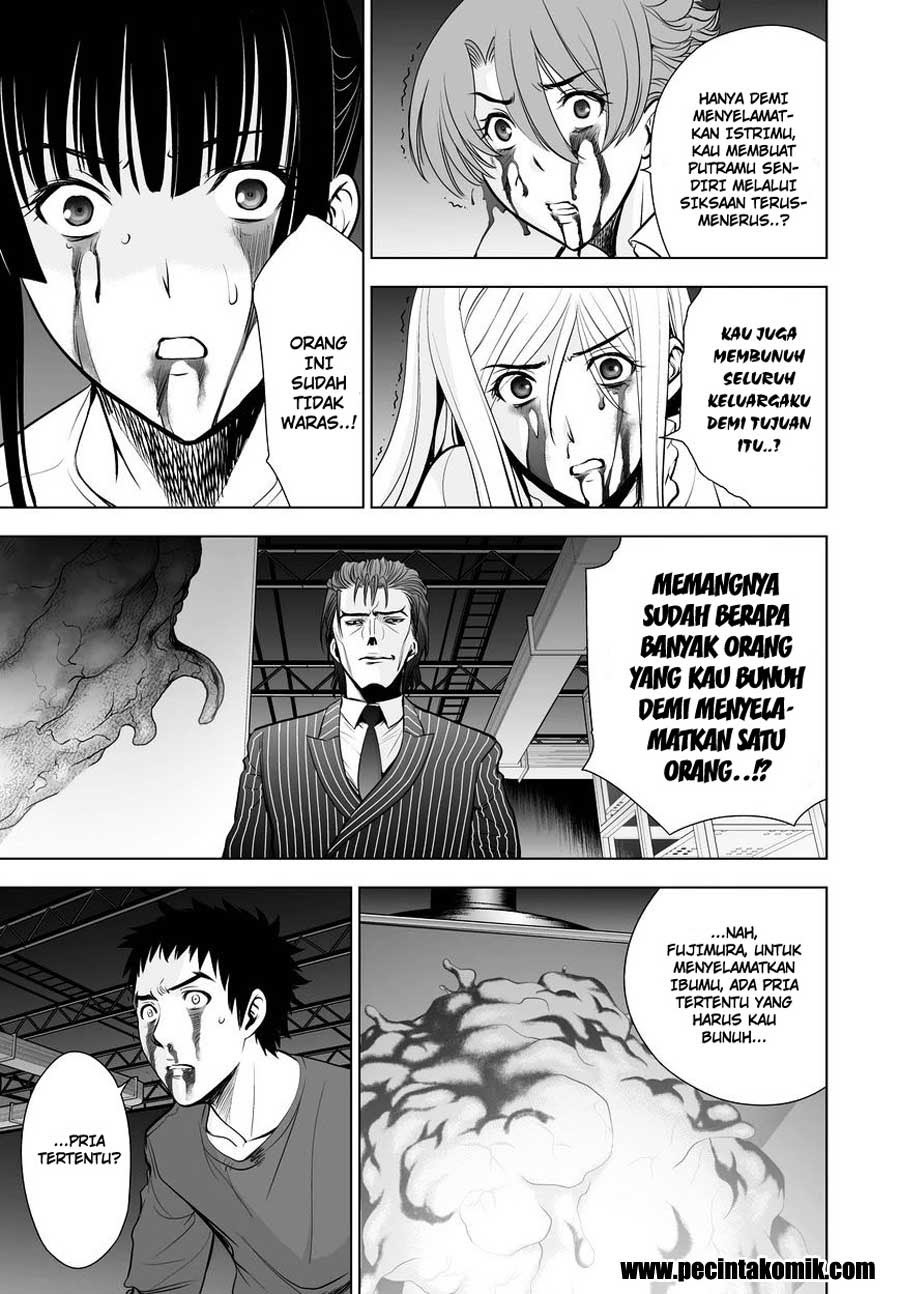 image-komik-deathtopia-chapter-55-15/21