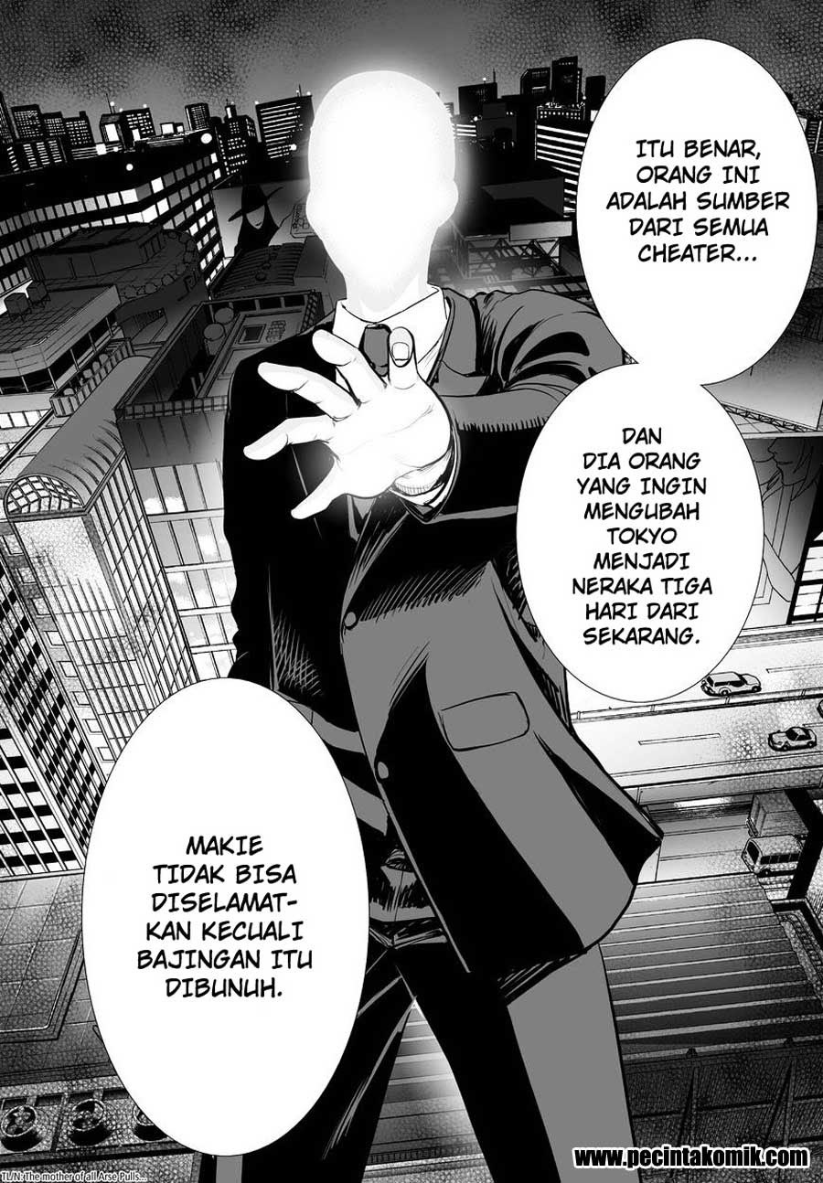image-komik-deathtopia-chapter-55-16/21