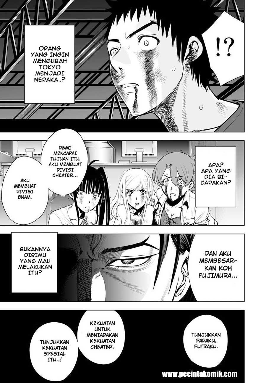 image-komik-deathtopia-chapter-55-17/21