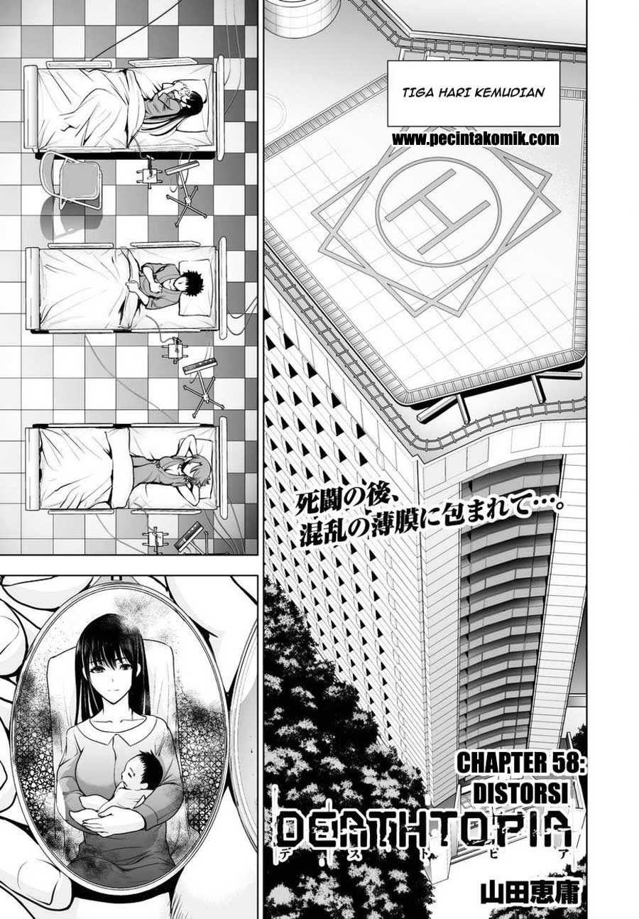 image-komik-deathtopia-chapter-58-1/23