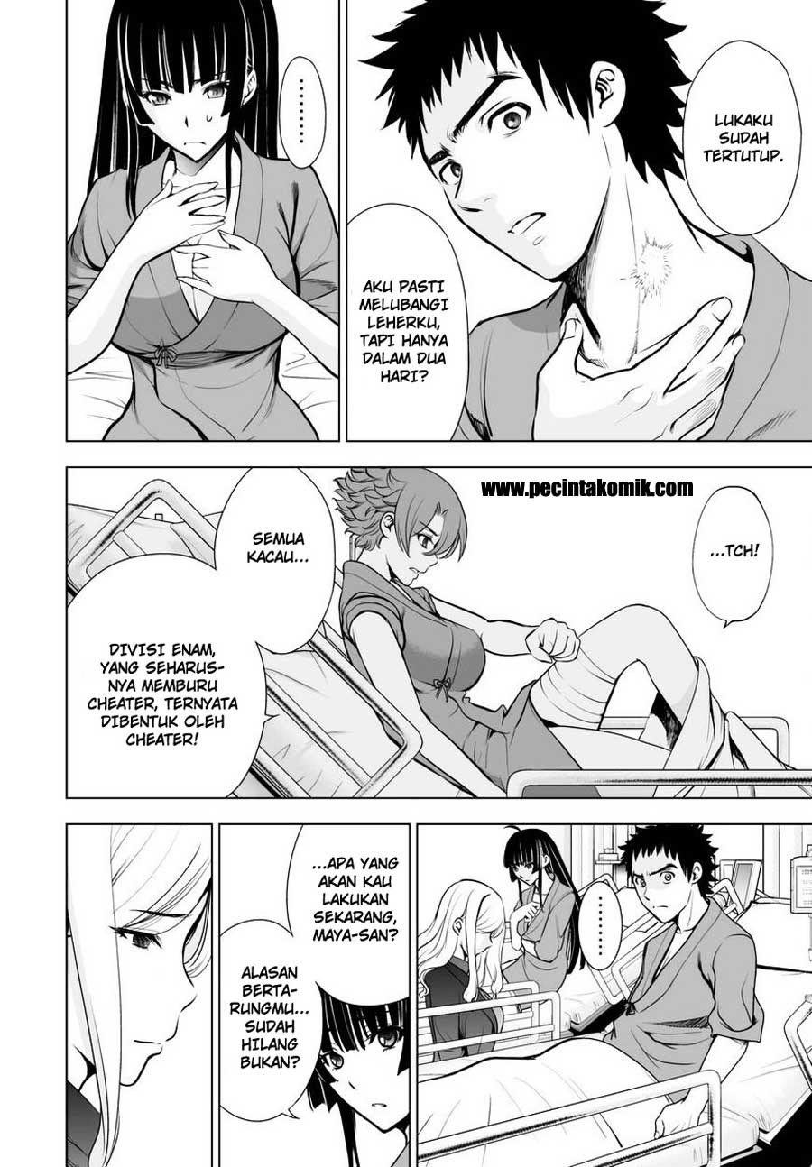 image-komik-deathtopia-chapter-58-4/23