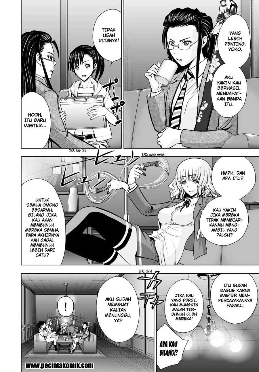 image-komik-deathtopia-chapter-58-12/23