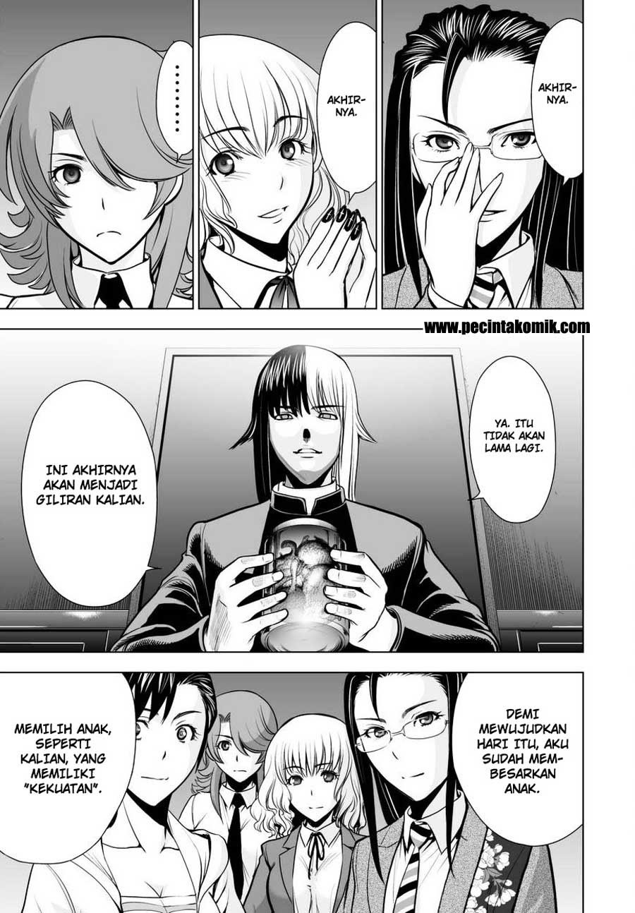 image-komik-deathtopia-chapter-58-15/23