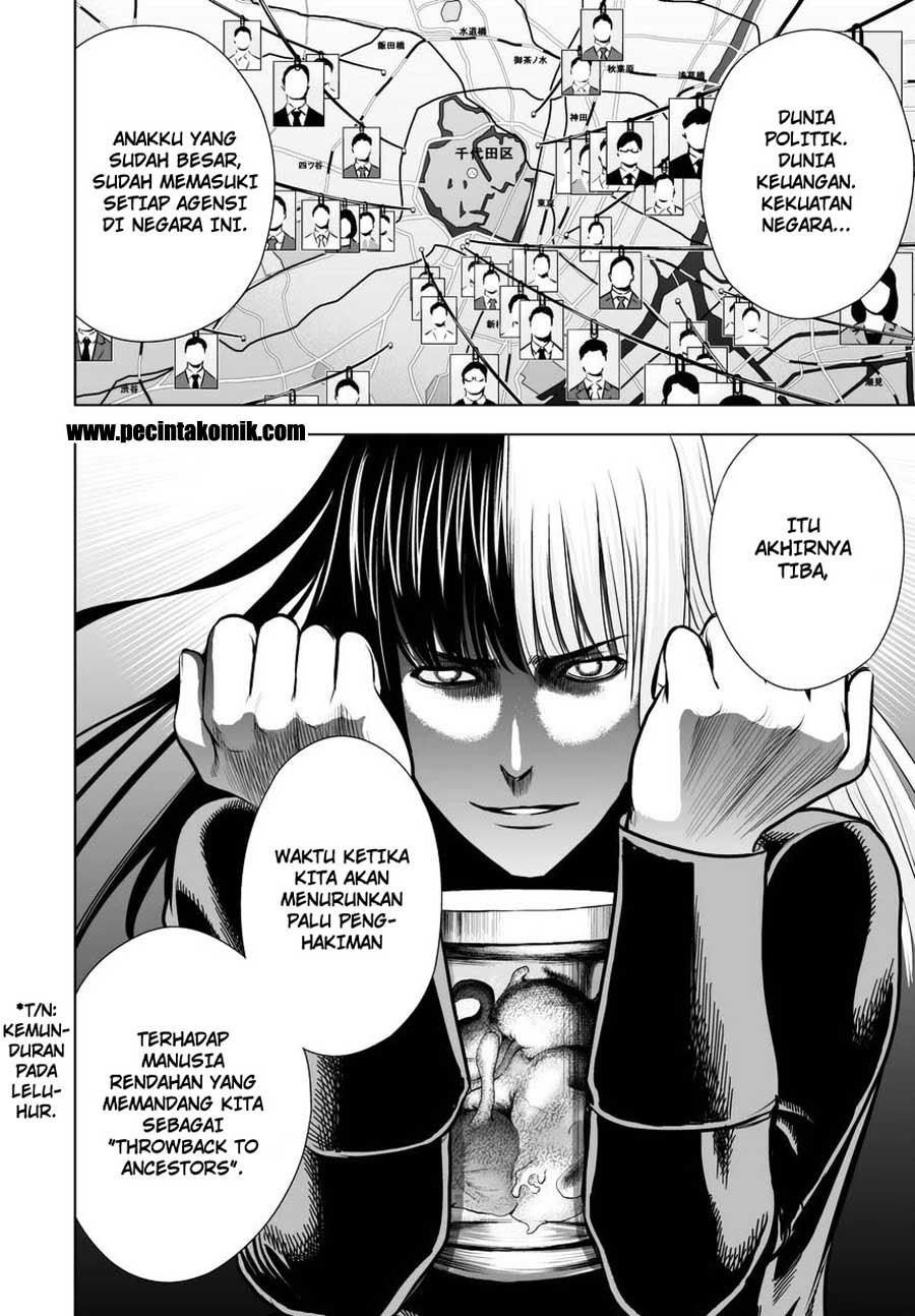 image-komik-deathtopia-chapter-58-16/23