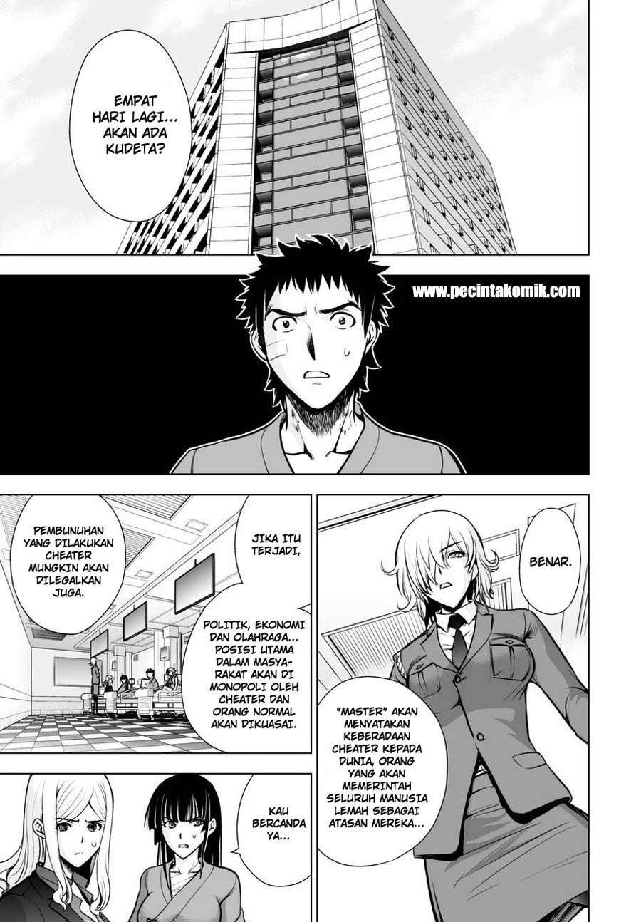 image-komik-deathtopia-chapter-58-17/23