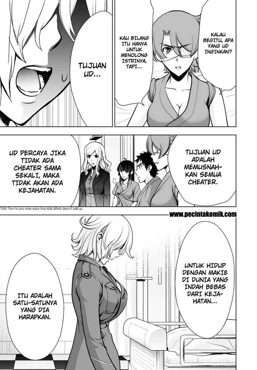 image-komik-deathtopia-chapter-58-19/23