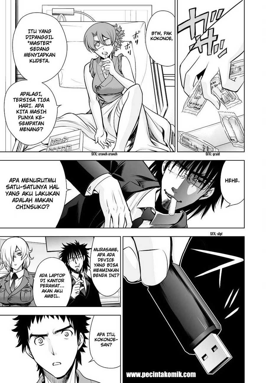 image-komik-deathtopia-chapter-59-9/23