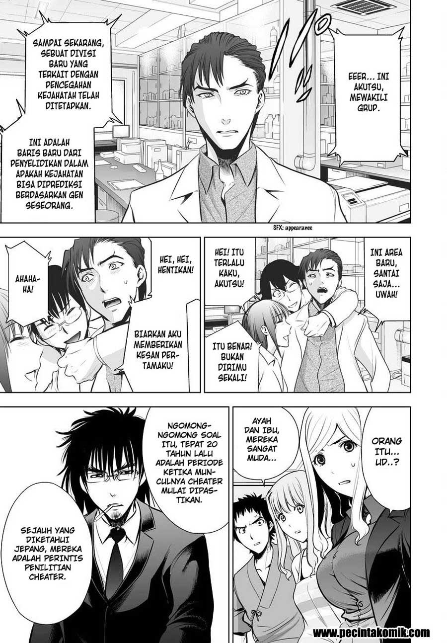 image-komik-deathtopia-chapter-59-11/23