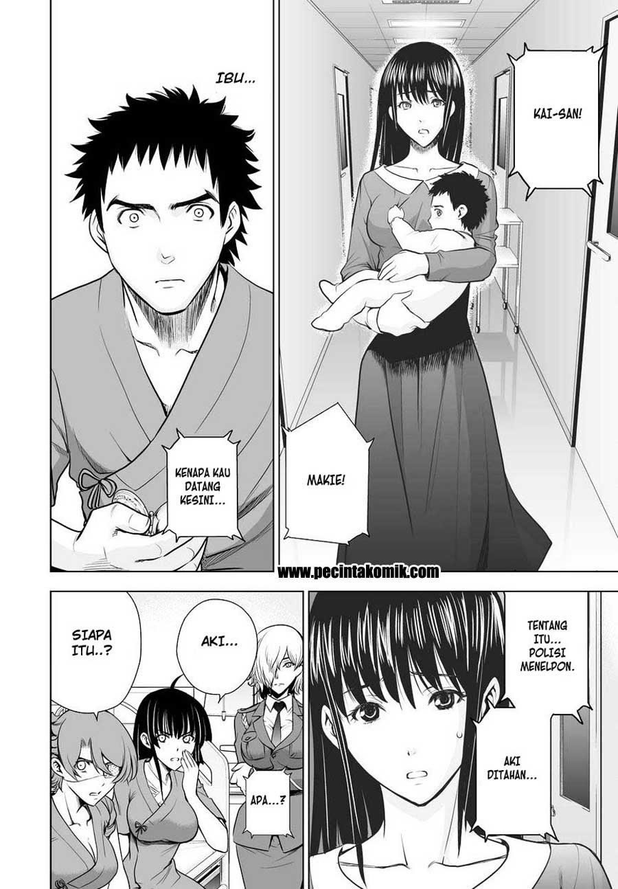 image-komik-deathtopia-chapter-59-12/23