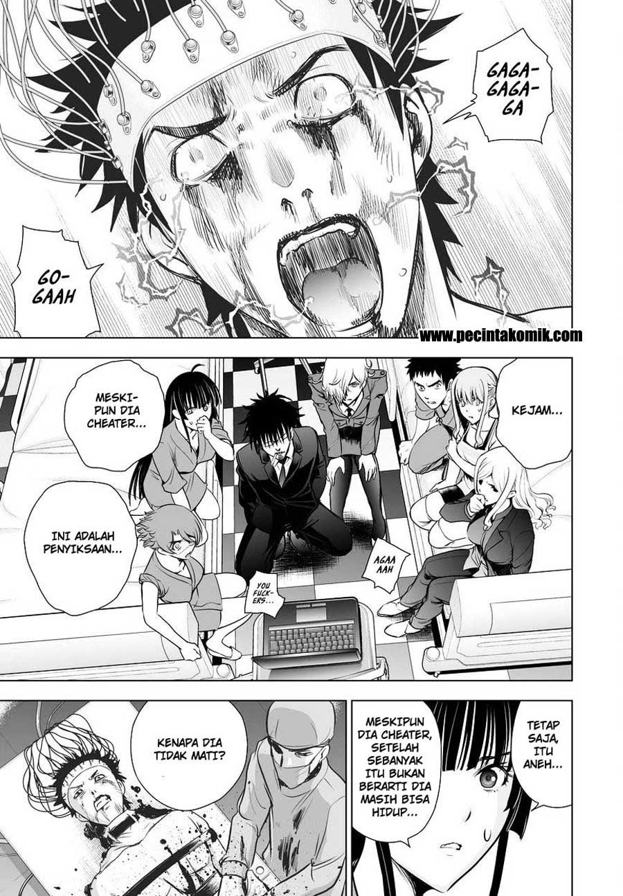 image-komik-deathtopia-chapter-59-17/23