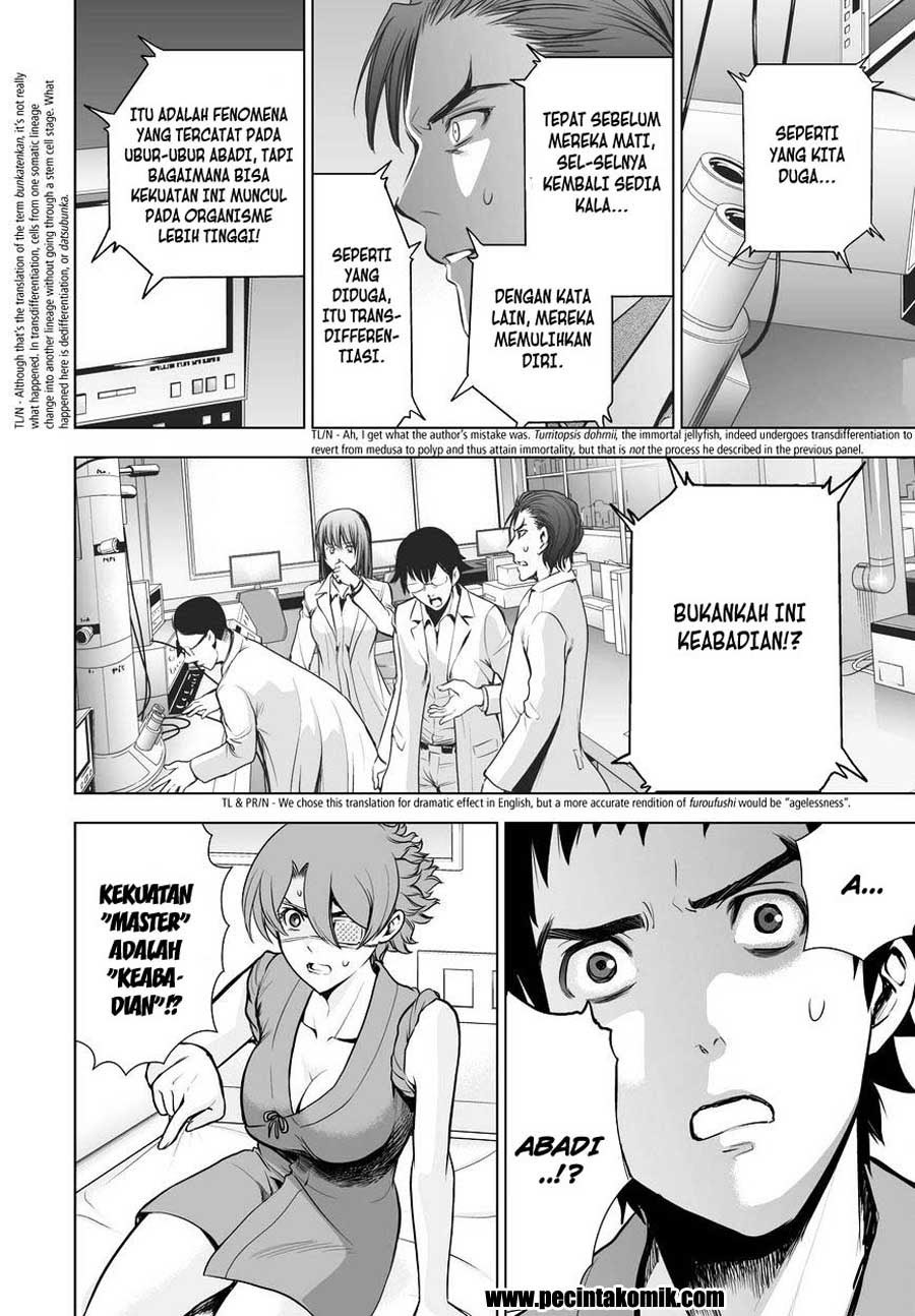 image-komik-deathtopia-chapter-59-18/23