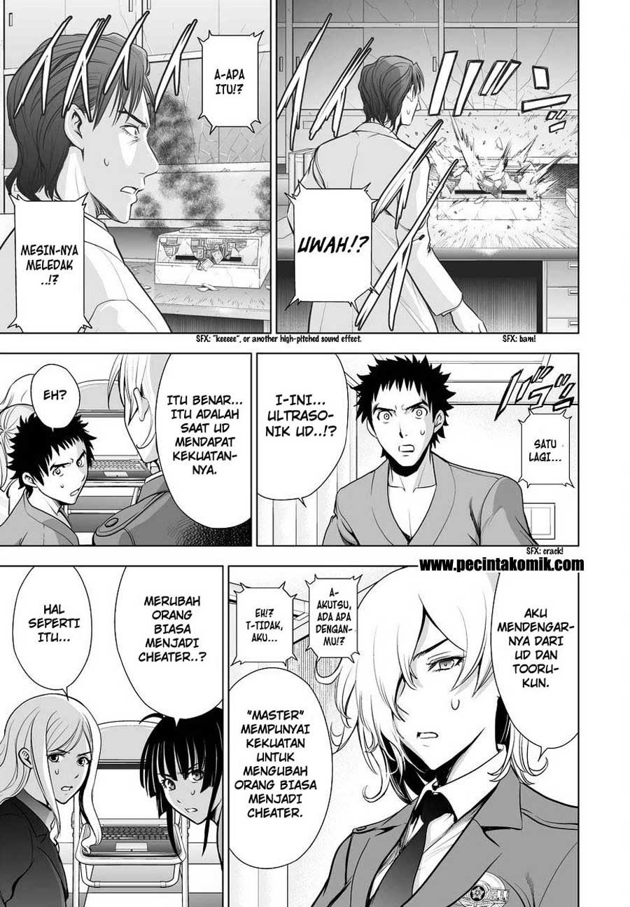 image-komik-deathtopia-chapter-59-19/23