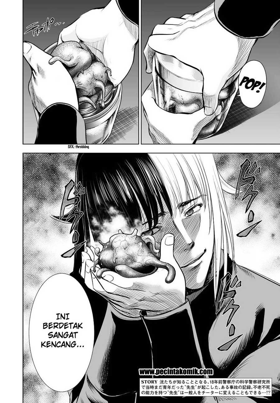 image-komik-deathtopia-chapter-60-2/23