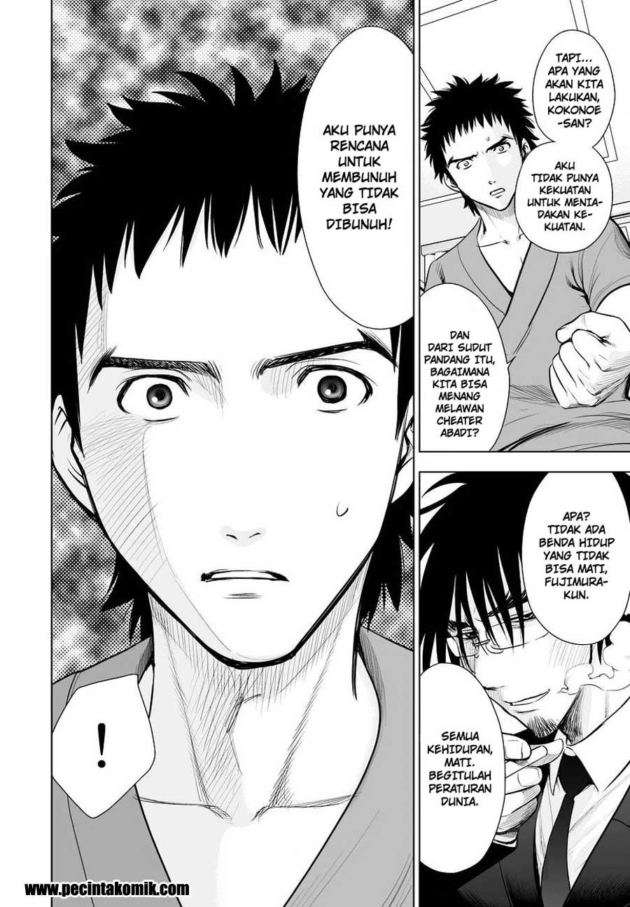 image-komik-deathtopia-chapter-60-12/23