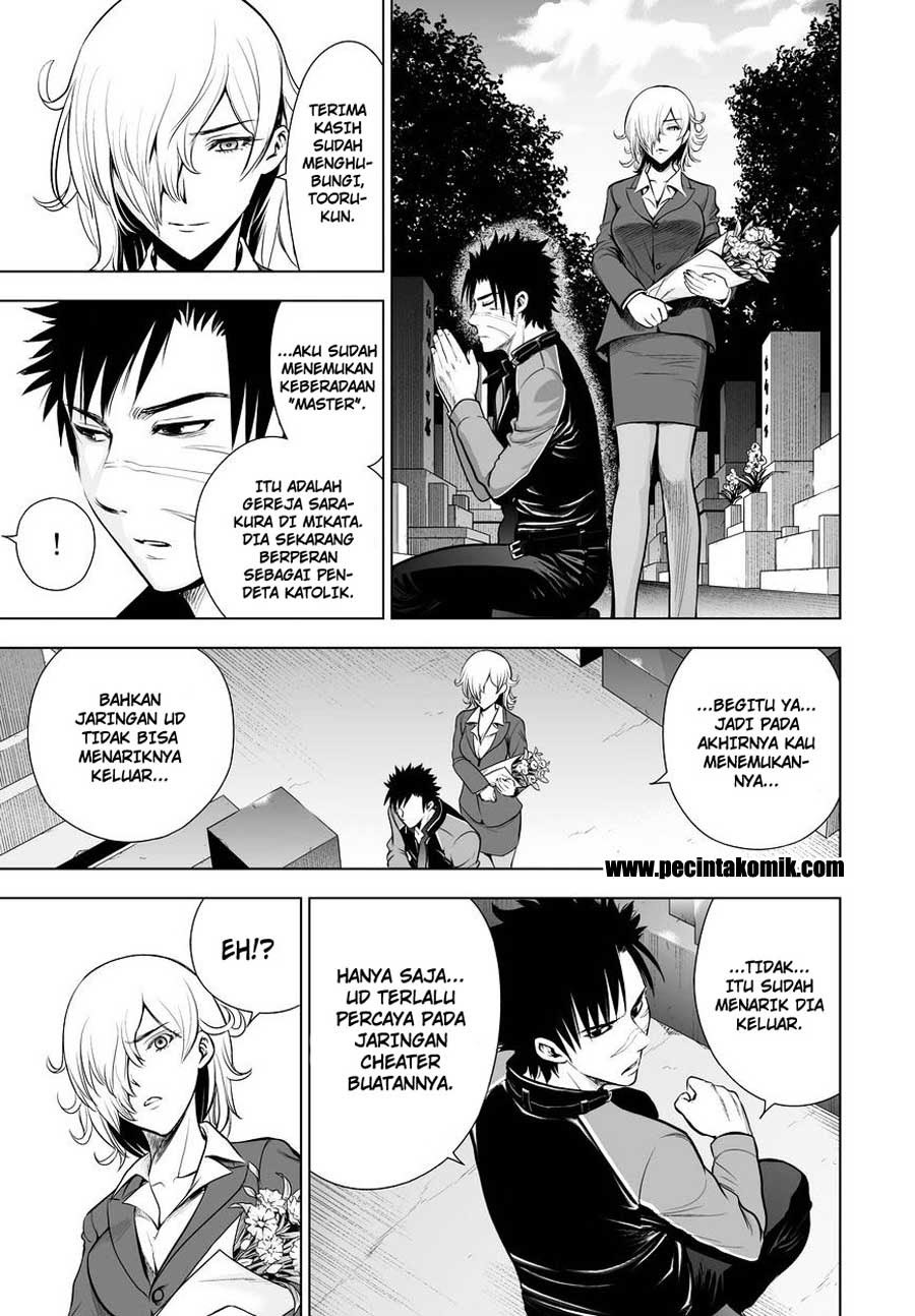 image-komik-deathtopia-chapter-60-15/23