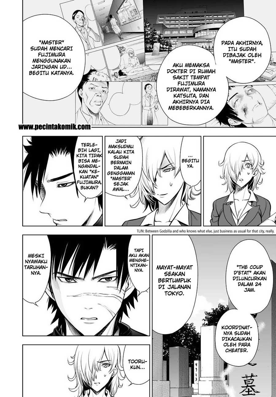 image-komik-deathtopia-chapter-60-16/23