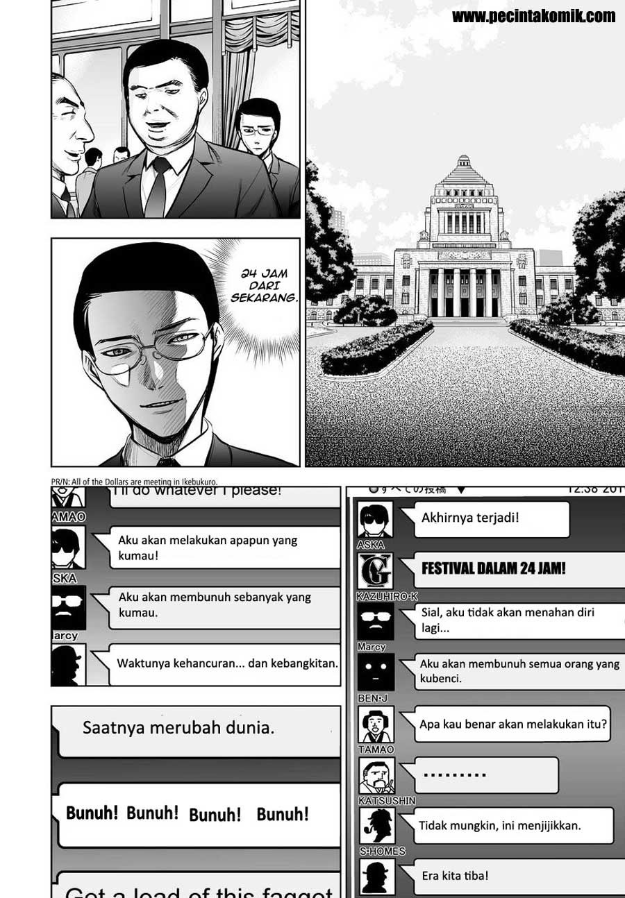 image-komik-deathtopia-chapter-60-20/23