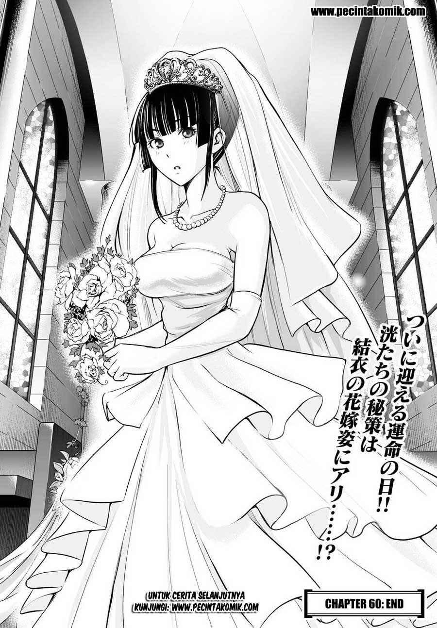 image-komik-deathtopia-chapter-60-22/23