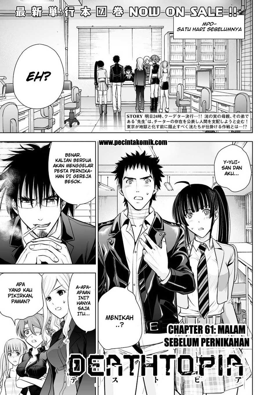 image-komik-deathtopia-chapter-61-1/23