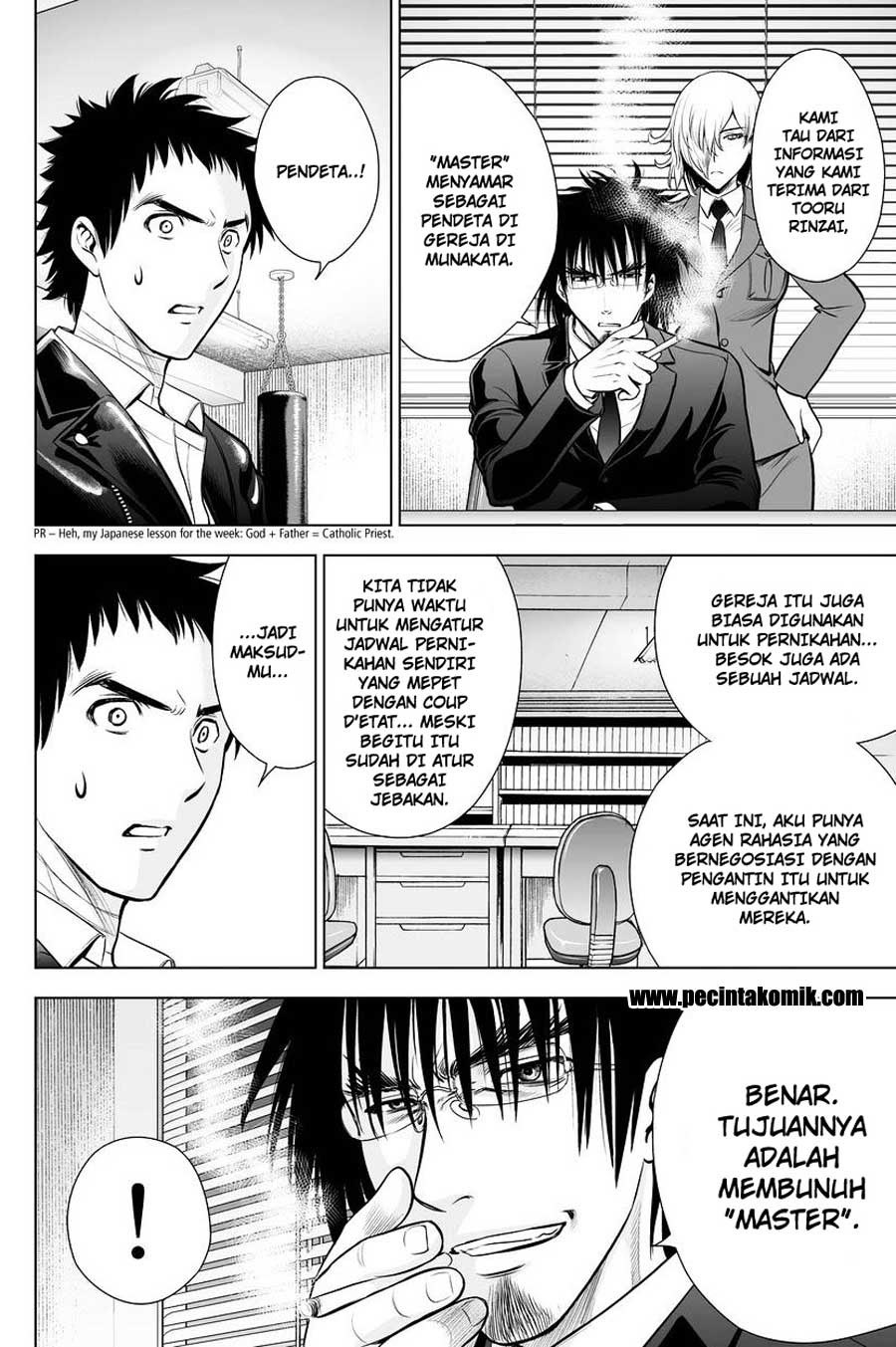 image-komik-deathtopia-chapter-61-2/23