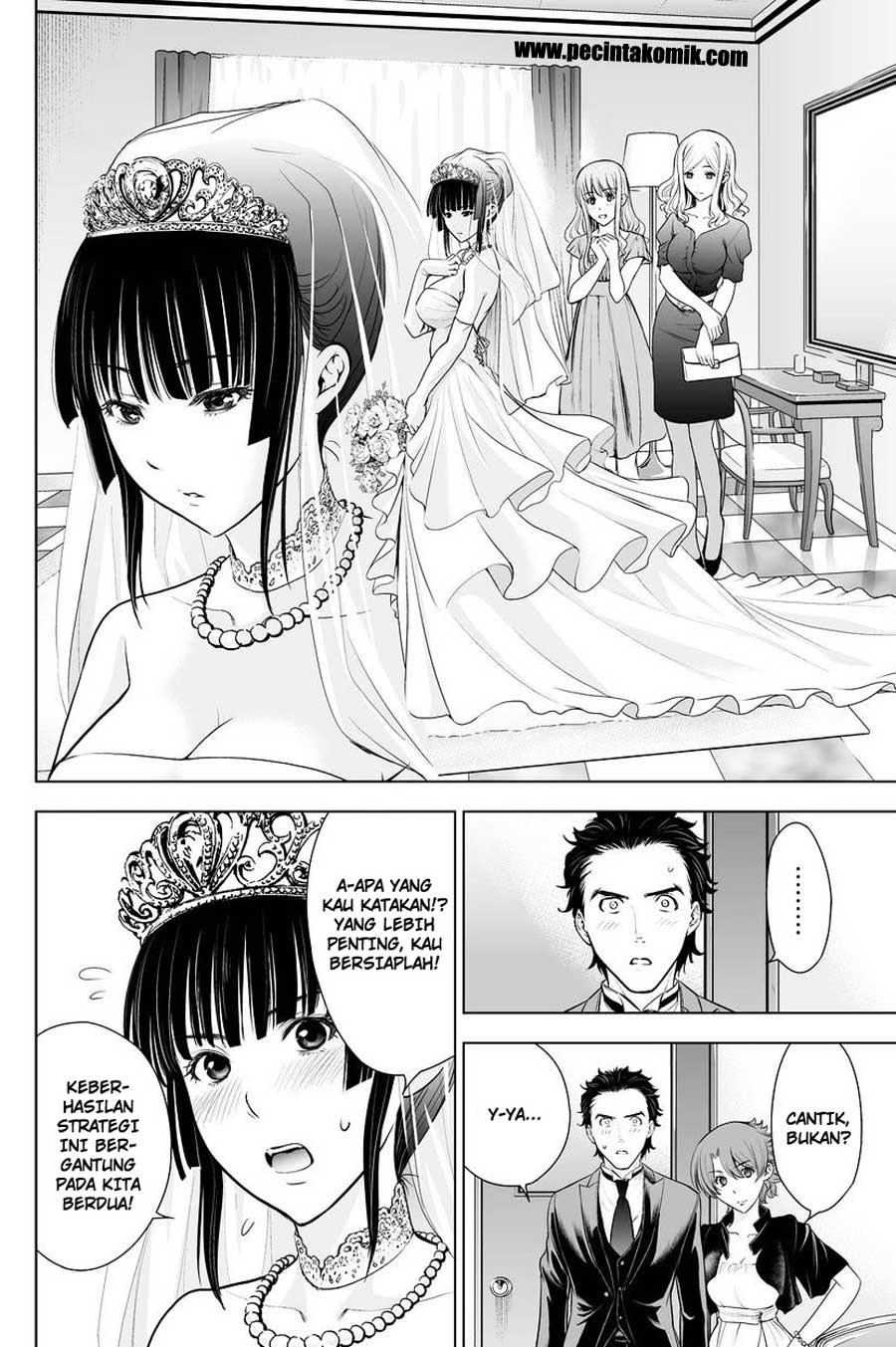 image-komik-deathtopia-chapter-61-14/23