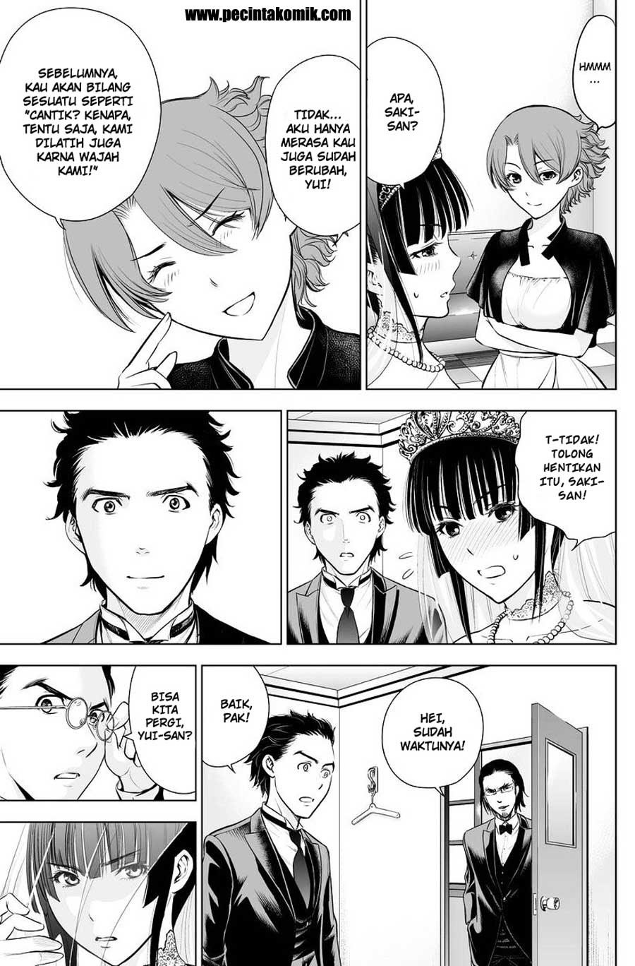 image-komik-deathtopia-chapter-61-15/23