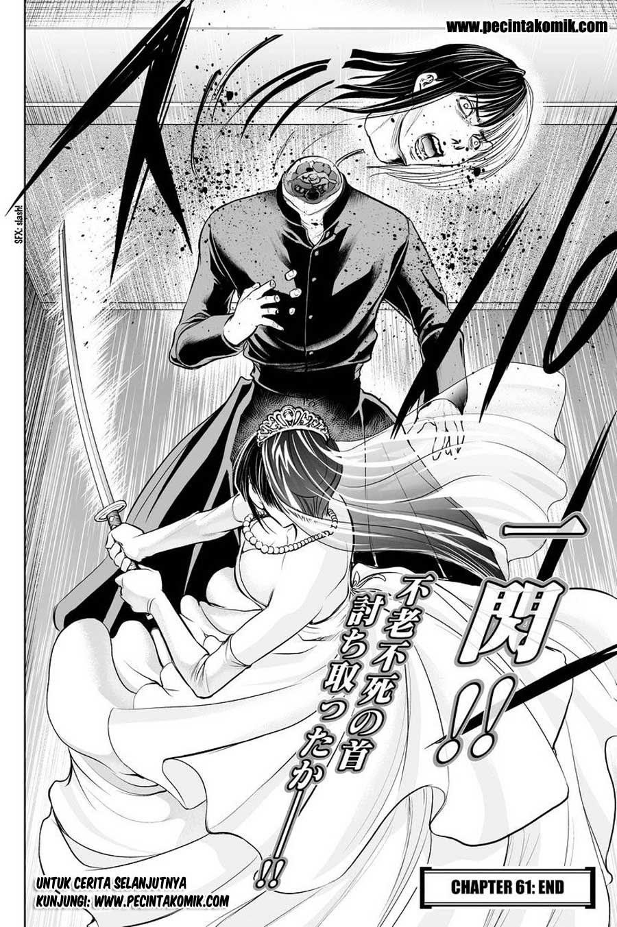 image-komik-deathtopia-chapter-61-22/23