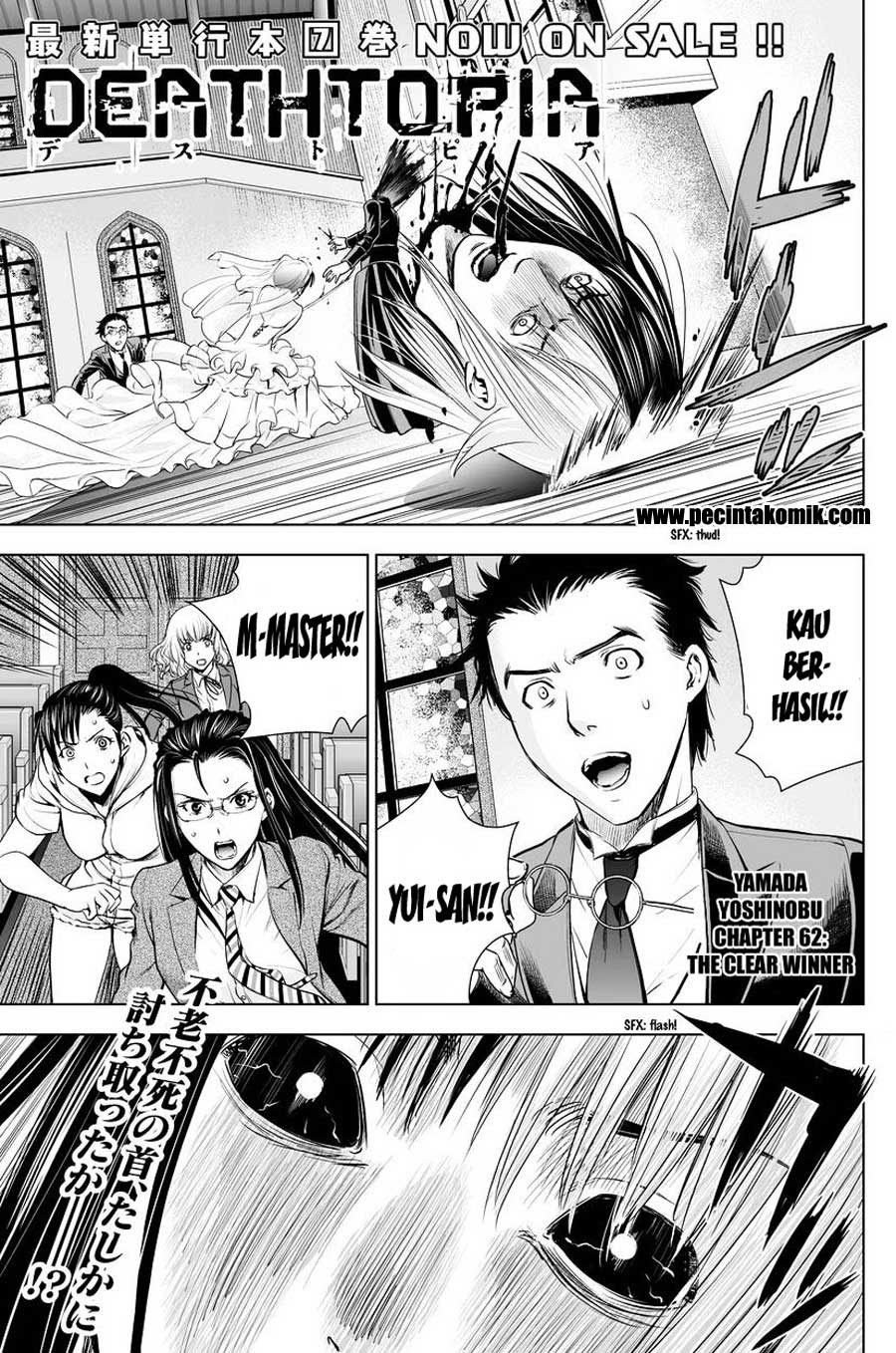 image-komik-deathtopia-chapter-62-1/23