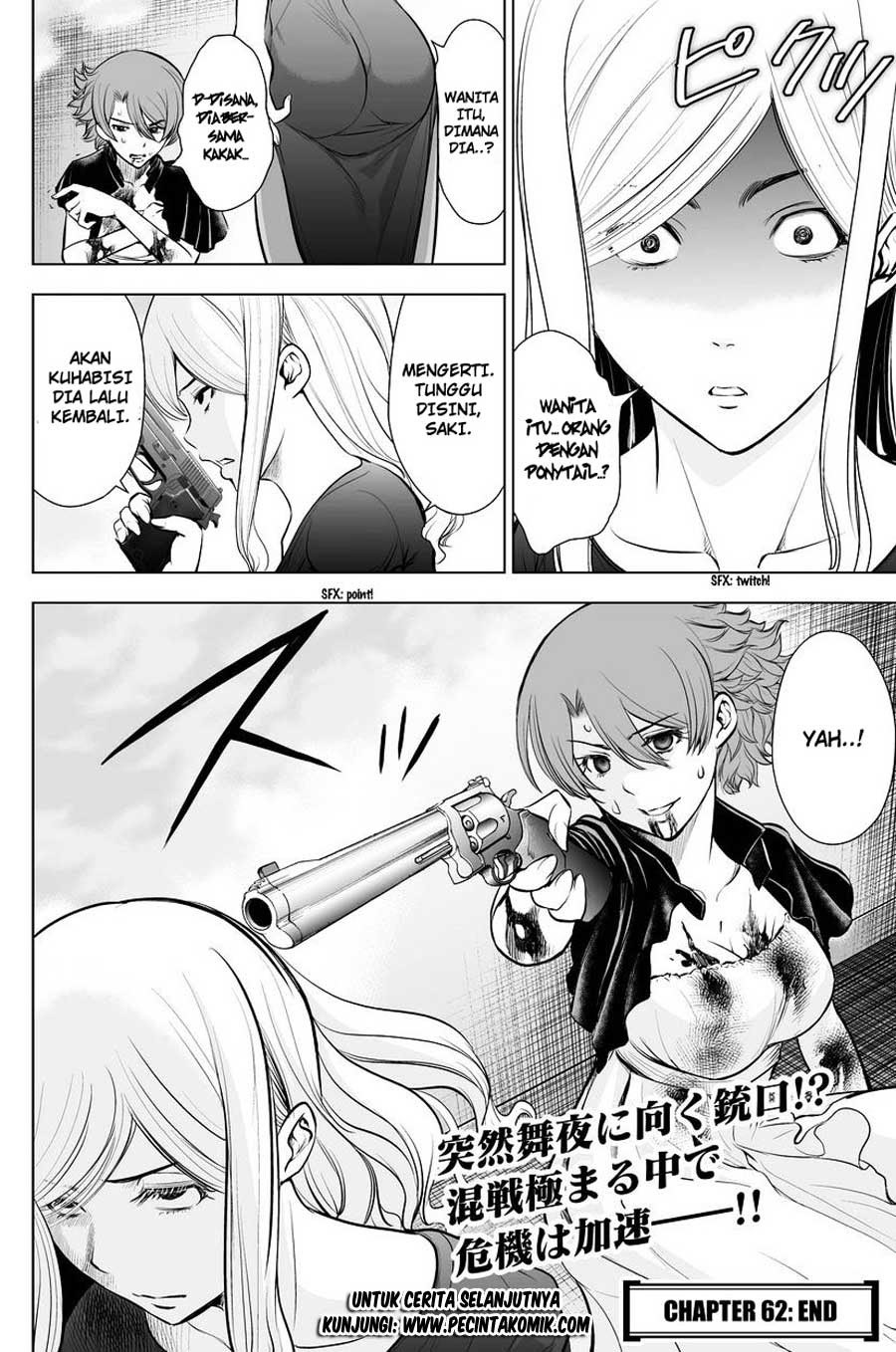 image-komik-deathtopia-chapter-62-22/23