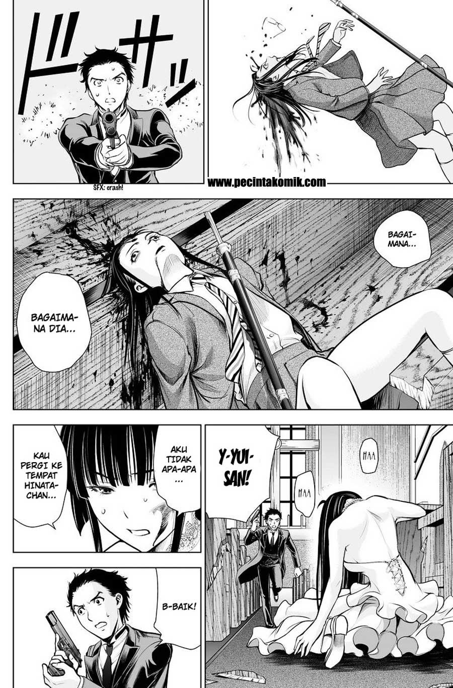 image-komik-deathtopia-chapter-63-13/22