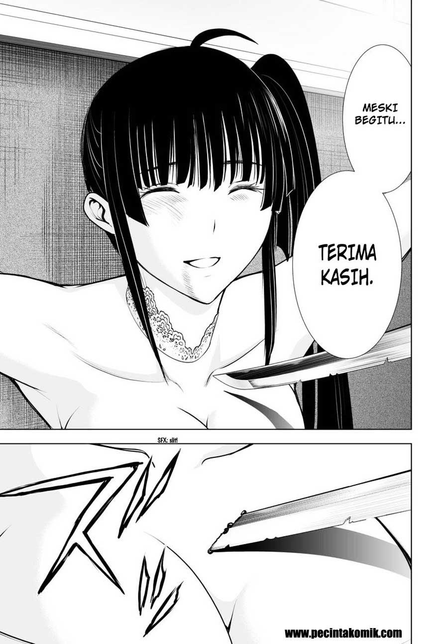 image-komik-deathtopia-chapter-64-13/23